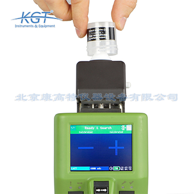 IMS VENATOR爆炸物毒品有毒物質(zhì)檢測儀 IMS VENATOR爆炸物毒品有毒物質(zhì)檢測儀